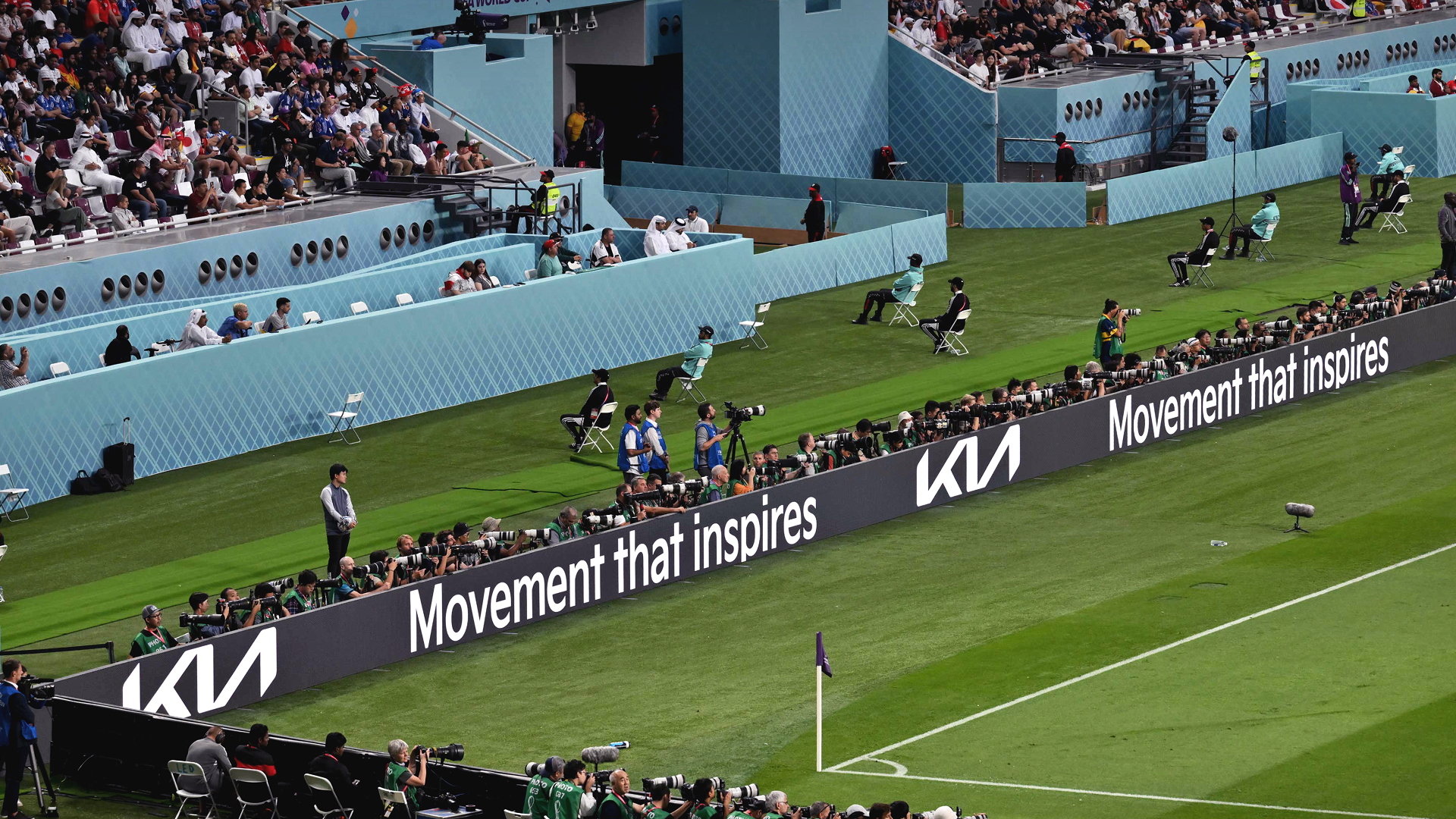 Estadio de fútbol, FIFA - KIA